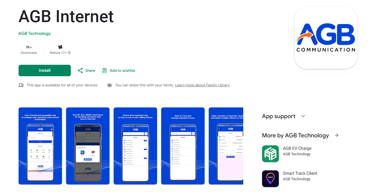 AGB Billing Mobile UI